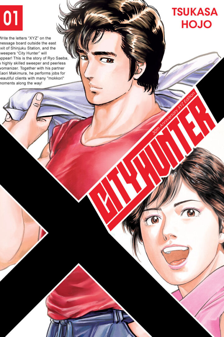 Okładka: City Hunter