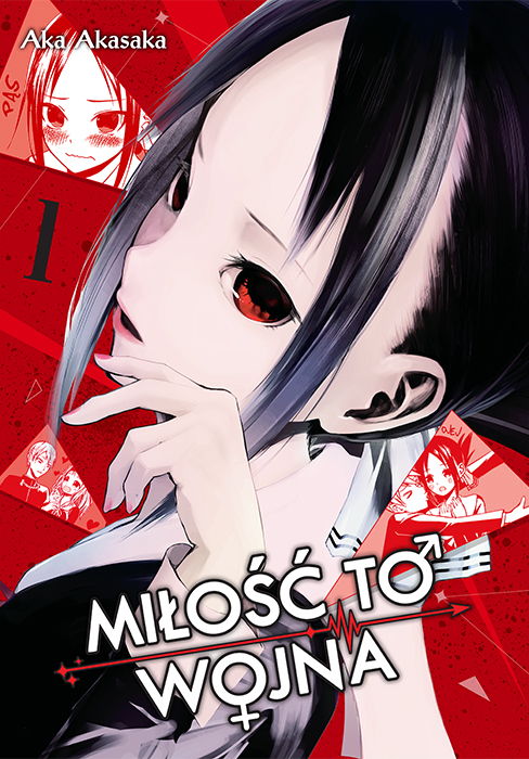 Okładka: Kaguya-sama: Miłość to wojna