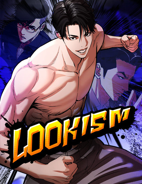 Okładka: Lookism